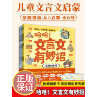  �����������������У�ȫ6�ԣ�