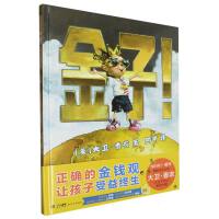  ���ӣ�(���b���P�Ͽ˴����ߴ��l(w��i)���r(n��ng)�L�� ���B(y��ng)�������_�Ľ��X�^