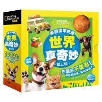  �������ҵ����������������݋���b10��С�W(xu��)����Ȼ���Ą���ֲ�����Ěvʷ���Օ�