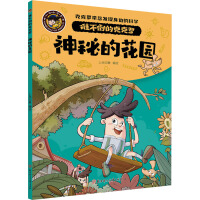 ���صĻ��@