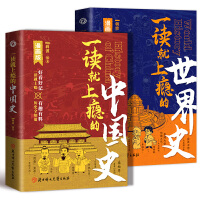 һ�x���ϰa���Ї�(gu��)ʷ