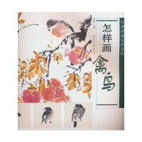 ���Ӯ����B