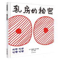 �鷿������