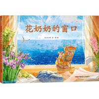 �����̵Ĵ���