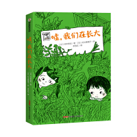 �u���҂�?c��)��L(zh��ng)��