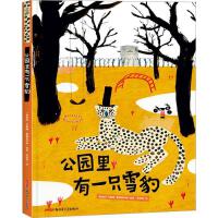 ���@����һֻѩ��