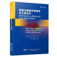 ������˯�ߺ�����ͣ�������ί�