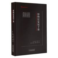 �����^��չ�փ�