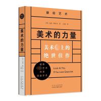 ���g(sh��)������