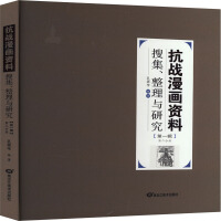 ����(zh��n)�����Y���Ѽ��������c�о�