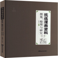 ����(zh��n)����(hu��)�Y���Ѽ��������c�о�