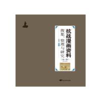 ����(zh��n)�����Y���Ѽ��������c�о�