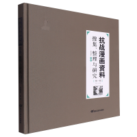 ����(zh��n)�����Y���Ѽ��������c�о�