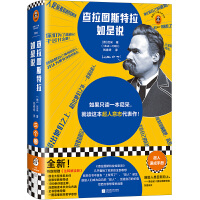 �����D˹���������f(shu��)