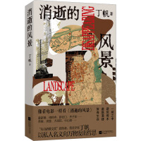 ���ŵ��L(f��ng)��