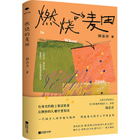 ȼ��������