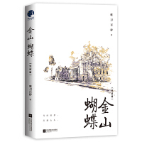 ��ɽ����