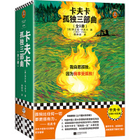 ���򿨹ª�(d��)��������ȫ3��(c��)��