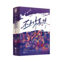 ��ֹ��ϲ�g