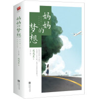 �����ĉ�(m��ng)��