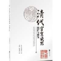 ����ٸG�������o�c�ޏ�(f��)