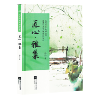 ���ġ��ż�