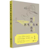 ���F�ϱ�˼���|��