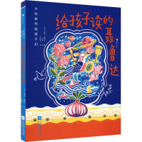 �o�����x�����_(d��)