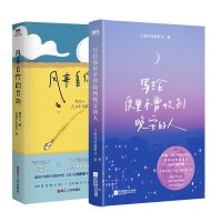 ��(xi��)�oҹ�ﲻ���յ���������