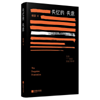 ʧ����ʧ��