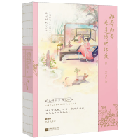 ֪��֪���ǾG�ʼt��.2