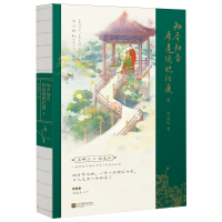 ֪��֪��(y��ng)�ǾG�ʼt��.3