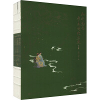 ֪��֪��(y��ng)�ǾG�ʼt��.��Y(ji��)ƪ