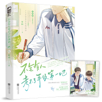 ����(hu��)���˿������꼉(j��)��һ��