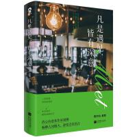 ������Ҋ����������