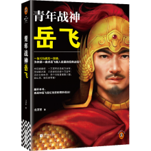 �����(zh��n)�����w