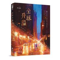 ȫ������