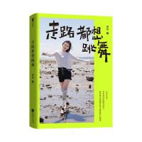 ��·��������