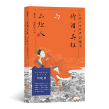 ��ɮ��Ӣ���c����(j��ng)�ˣ�14λ�����͸�t�ǉ�