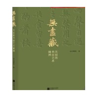 �o�M�أ��K�Y�ĕ���ˇ�g(sh��)����