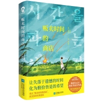 ؜�u�r�g���̵�