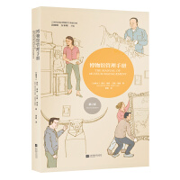 �����^�����փ�(c��)