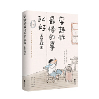 ���o���������¾ͺ�