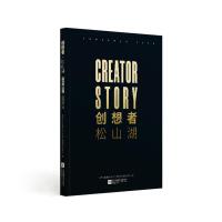 ��(chu��ng)����