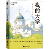 �ҵĴ�W(xu��)