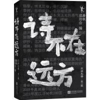 Ԋ(sh��)�����h(yu��n)��