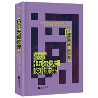 �頖����x�n