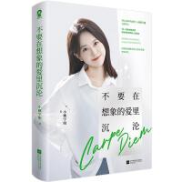 ��Ҫ������Đ�����S