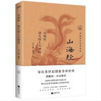 ɽ����(j��ng)