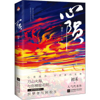 ��������ä�c(di��n)